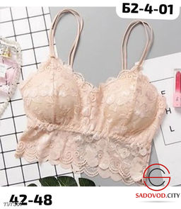 Топ с тонким поролоном - Bruno фото 4