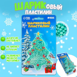 Шариковый пластилин крупнозернистый Ёлочка, 6,3 г