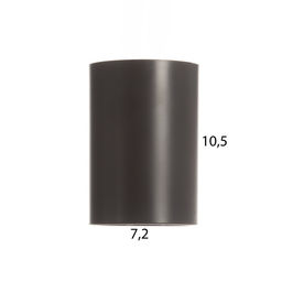 Светильник «Рулл» GU10 10 Вт черно-серебристый 7.3×7.3×10.3 см