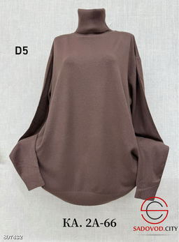 Водолазка женская оверсайз