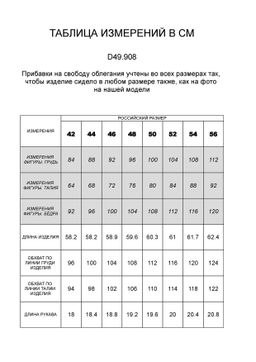 VILATTE / Футболка-поло с золотистыми пуговицами из премиального хлопка  фото 6