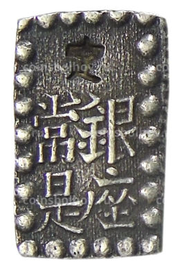 1 шу 1854-1868 года Япония