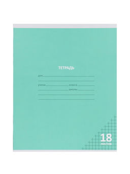 Компл тетр из 10шт 18л кл КПК "Пастель", обл мел карт, блок №2, 5 видов 10991553