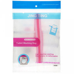 Мешок для стирки 40х50см, на молнии, нейлон, в упаковке (Китай)