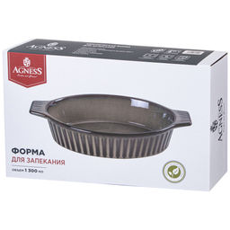 ФОРМА ДЛЯ ЗАПЕКАНИЯ ОВАЛЬНАЯ REACTIVE GREEN 31*19*6,5 СМ - Agness фото 2