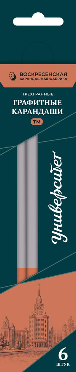 ВКФ Университет 6B-5100 Набор графитных карандашей трехгранные заточенный ТМ (HB) 8 х 6 шт