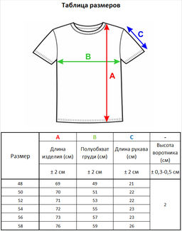 2236 джинс 1 - Стим фото 11