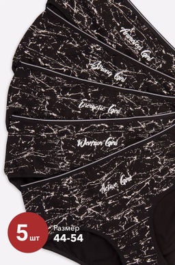 Женские трусы-слипы с высокой посадкой 5 шт. Donella