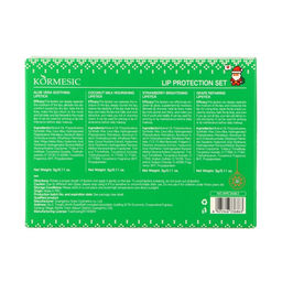 Новогодний подарочный набор косметики. Бальзамы для губ с экстрактами алоэ вера, кокосовое молоко, клубника, виноград - Simaland фото 22