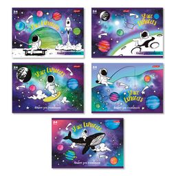 Светоч 24АЛСК4_3_3_9 Альбом для рисования, глянц.ламинация, 100 г/м2 A4 29 х 20.5 см 24 л. 5 шт. на скобе 000203 Космос