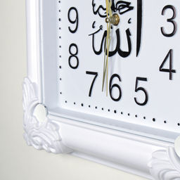 Часы настенные Мусульманские 35 см / 2103MW /уп 20/белые - Галеонтрейд фото 5