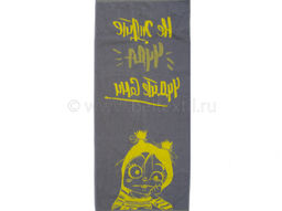 6с103.412ж1 Чудите сами (лимон1) Полотенце махровое 50х90см