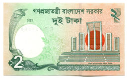 Банкнота 2 така 2022 года Бангладеш