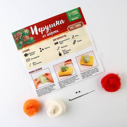 Валяние из шерсти на новый год Снеговик с ёлочным шаром, новогодний набор для творчества