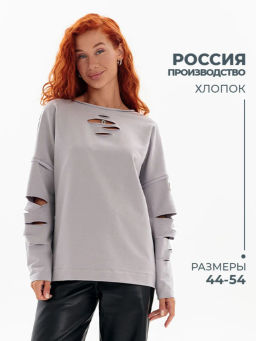 Джемпер Boho стальной Цвет:как на фото