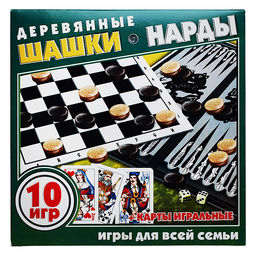 Игра "Шашки-Нарды"(деревянные)+подарок Карты игральные