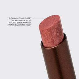 Лимитка Vivienne Sabo Помада для губ сияющая Riviera du Soleil 01 нежный розовый