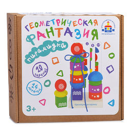 Пирамидка "Геометрическая фантазия"