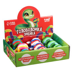 Цена за 9 шт. Головомка «Змейка», скругленная, в шоубоксе