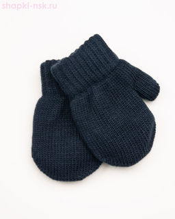 002-TMx Варежки детские (1-2 года)