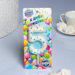 Цена за 2 шт. Свеча в торт на день рождения «Цифра 5 », 9 см