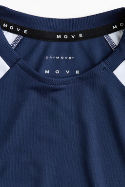 Camiseta de deporte con DryMove - H&m фото 7