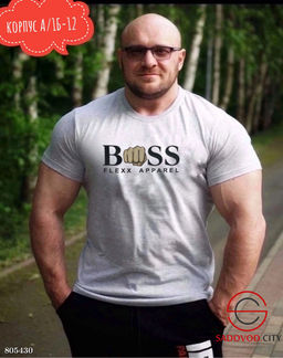 Футболка для мужчин, хлопок - Bruno фото 6