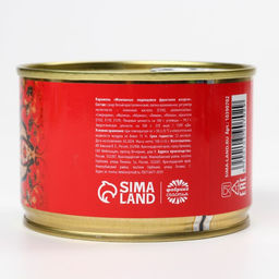 Монпансье в консервной банке Вкус как в детстве, 100 г. - Simaland фото 5