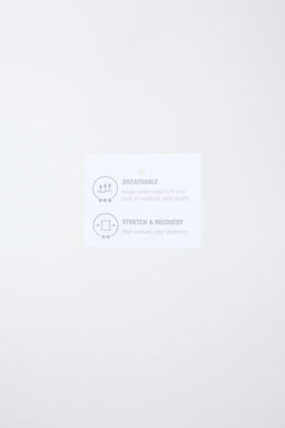 MODAL SLOGAN SWEATSHIRT, CHARACTERISTICS - Zara фото 7