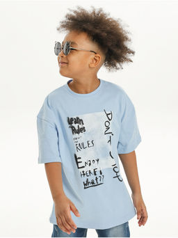 Футболка Наслаждение мальчик - София фото 5