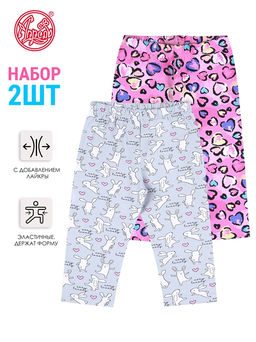 2бриджей 2ДБР5717804н