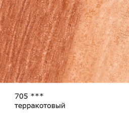 VISTA-ARTISTA Gallery VGWP Карандаш акварельный художественный заточенный 6 шт. 705 Терракотовый (Terra cotta)