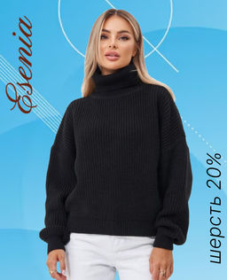 Джемпер w-11-451