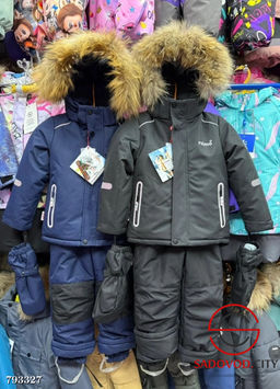 КОСТЮМ ЗИМА РЕЙМО из мембраны с подкладкой из флиса - Bruno фото 6