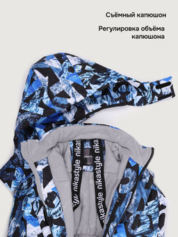 Комбинезон 8з1926 индиго/черный
