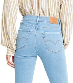 Джинсы женские