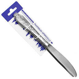 Губернатор Нож столовый из нержавеющей стали 22см, набор 2шт, на картоне - навеска (Россия)