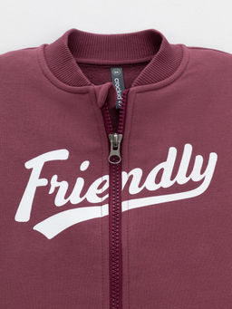 КР 302909/коричневый 1614 к630 жакет (бомбер) д/мал яс