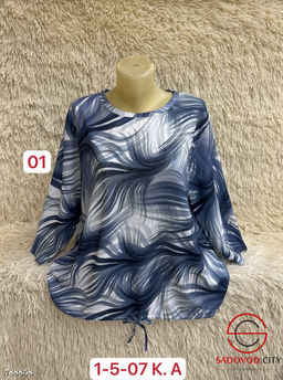 Кофта с принтом женская - Bruno фото 5