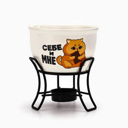 Фондю керамическое Дорого внимание Себе и мне, 2 шпажки  фото 2