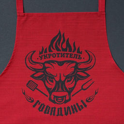 Фартук мужской Этель Укротитель говядины, 7775см, 100 % хлопок  фото 5