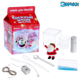 Набор для опытов Снежный ночник своими руками, Дед Мороз