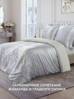 Постельное белье Миледи Семейный + 4 наволочки