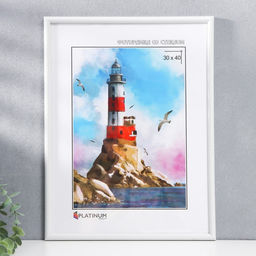 Фоторамка для фото 30×40 см «Радуга», пластик, белый, (стекло)