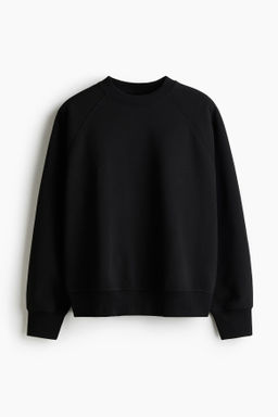 Sudadera Oversized Fit - H&m фото 4