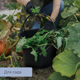 Ведро строительное, 8 л, резинопластик