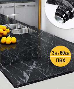 Самоклеящаяся пленка для кухни и мебели мрамор ПВХ(3033) - Мой органайзер фото 3