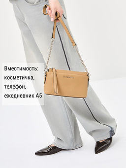 Сумка ELEGANZZA Z-4167D d.lavender фото 11