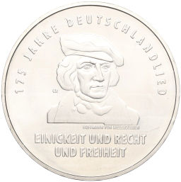 Монета 20 евро 2016 года Германия 175 лет Гимну Германии