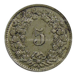 Монета 5 раппенов 1953 года B Швейцария